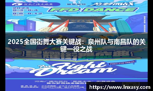 太阳成集团tyc9728