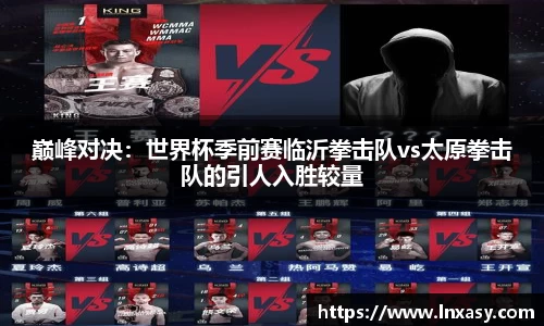太阳成集团tyc9728