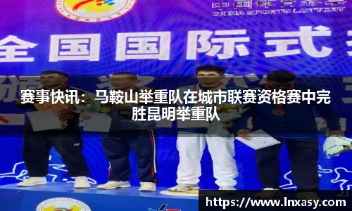 太阳成集团tyc9728