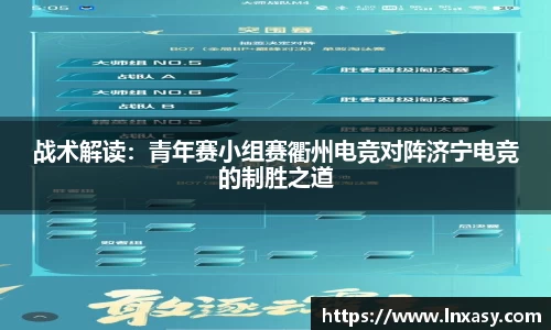 太阳成集团tyc9728