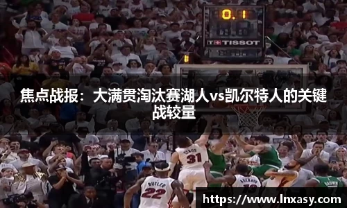 太阳成集团tyc9728