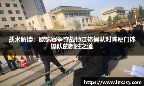 太阳成集团tyc9728