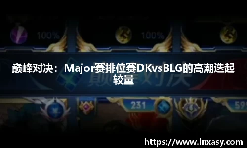太阳成集团tyc9728