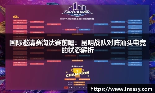 太阳成集团tyc9728