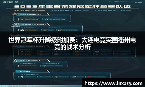 太阳成集团tyc9728