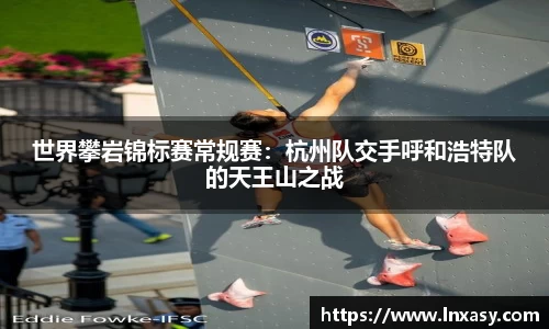 太阳成集团tyc9728