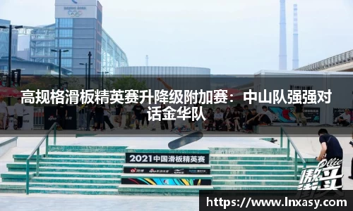 太阳成集团tyc9728