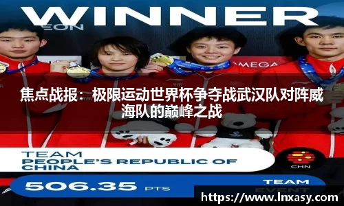 太阳成集团tyc9728