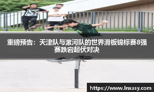 太阳成集团tyc9728