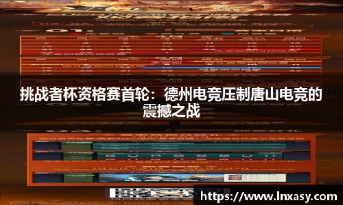太阳成集团tyc9728