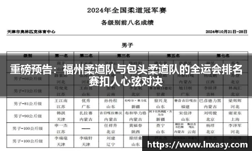 太阳成集团tyc9728