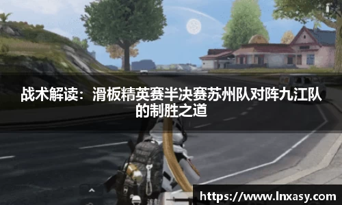 太阳成集团tyc9728