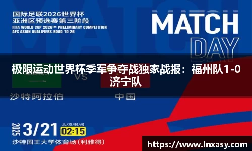 太阳成集团tyc9728