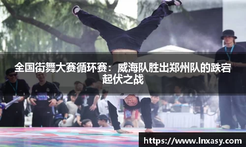 太阳成集团tyc9728