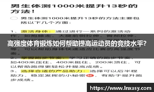 太阳成集团tyc9728