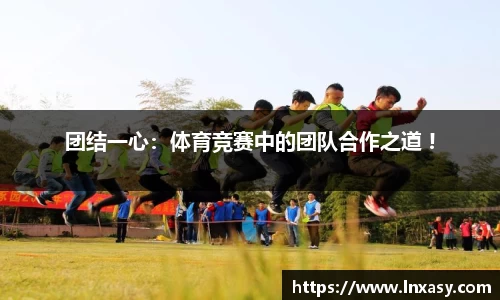 太阳成集团tyc9728