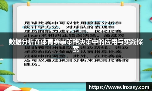太阳成集团tyc9728