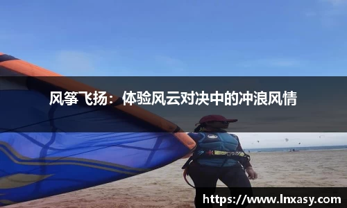 太阳成集团tyc9728